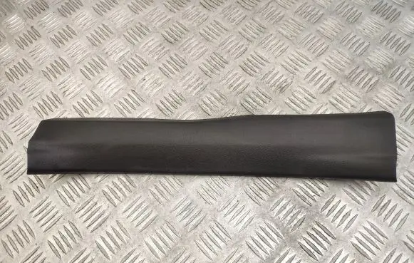 Lexus NX Rear sill trim cover 6791878010