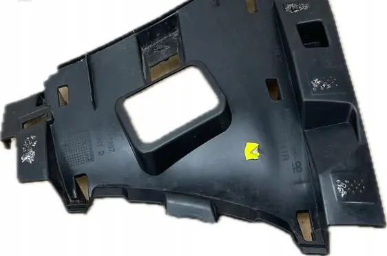 Renault Captur II Front bumper mounting bracket 960164241R