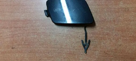 Audi A6 S6 C8 4K Front tow hook cap/cover 4K0807241