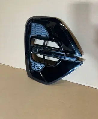 KIA Sportage Front bumper lower grill