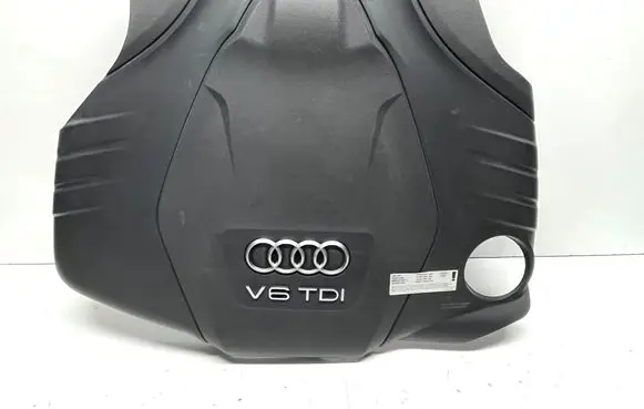Audi A4 S4 B8 8K Engine cover (trim) 059103925CB 059103925BE