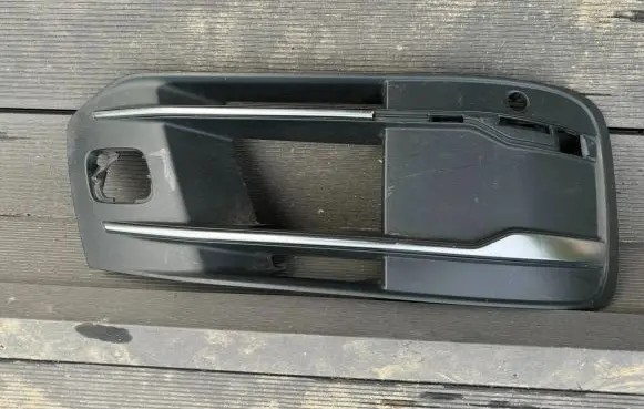 Audi Q7 4M Front bumper lower grill 4M0807682R