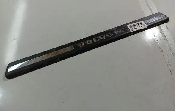 Volvo S80 Front sill trim cover 8659960