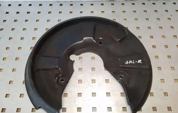 Audi A4 S4 B7 8E 8H Rear brake disc plate dust cover 8E0615612J