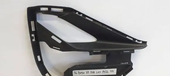 BMW X1 F48 F49 Front bumper lower grill 51118497246