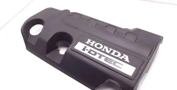 Honda CR-V Engine cover (trim) R7CG32121