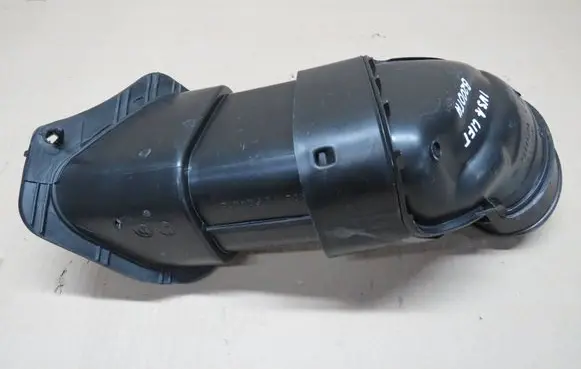Opel Insignia A Air intake duct part 23445320