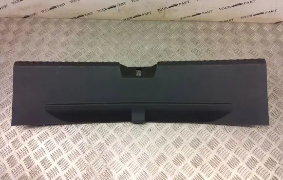 Seat Leon IV Trunk/boot sill cover protection A2046900825