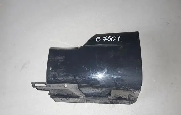 Volkswagen PASSAT B7 Sill 3AA853887