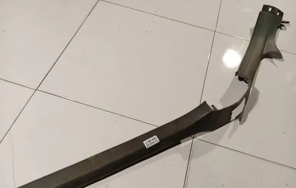 Front sill trim cover
