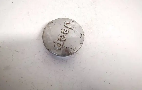 Jeep Compass Original wheel cap 1lb77trmab