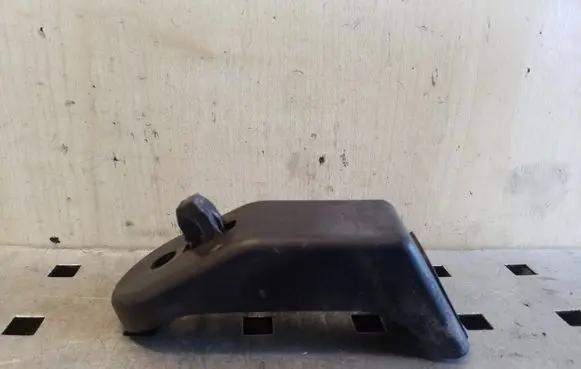 Citroen C4 Grand Picasso Rear bumper mounting bracket 9803515780