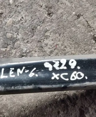 Volvo XC60 Fuel tank filler neck pipe 30769254