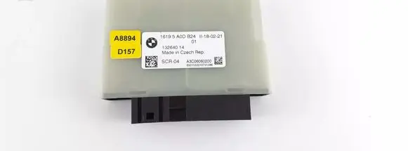 BMW X5 G05 Adblue control unit 5A0DB24 16195A0DB24 13264014