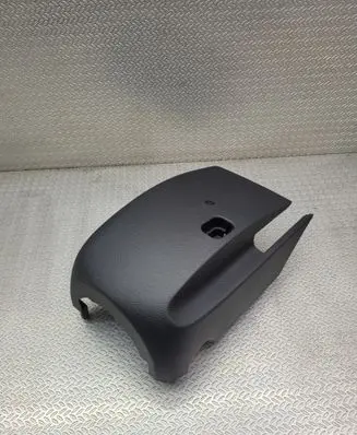 Volkswagen Golf VIII Steering wheel column trim 5H0858559D