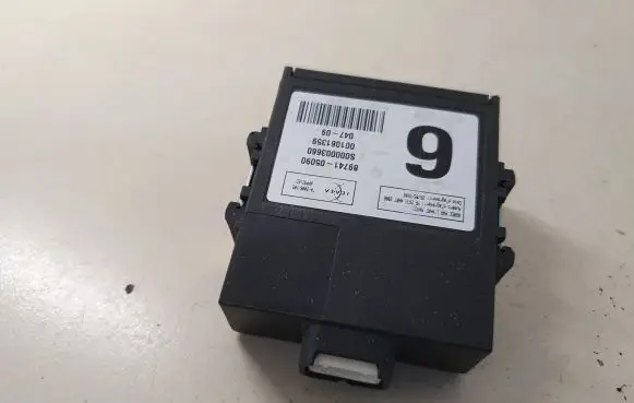 Door central lock control unit/module