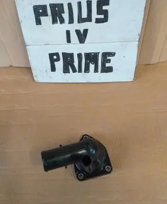 Toyota Prius Prime Thermostat housing 