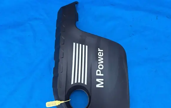 BMW M3 F80 Engine cover (trim) 7846412