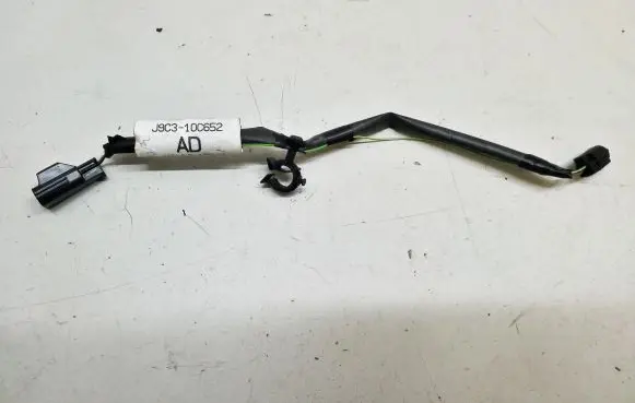 Jaguar E-Pace Negative earth cable (battery) J9C310C652