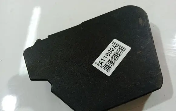 Opel Zafira A Other interior part 0519114