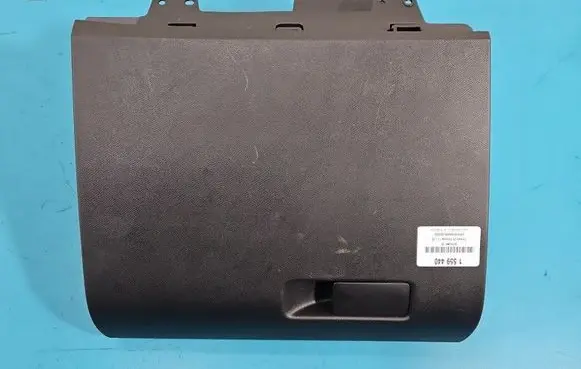 Citroen C5 Aircross Glove box 2299328XZD IMPRK1559440