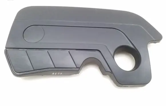Opel Insignia B Engine cover (trim) 55498959