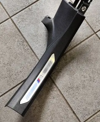 BMW X6 G06 Rear sill trim cover 7434251 51437434251