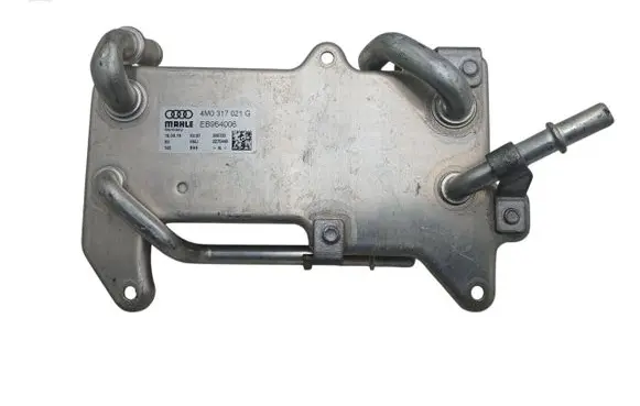 Audi A4 S4 B9 Transmission/gearbox oil cooler 4M0317021G