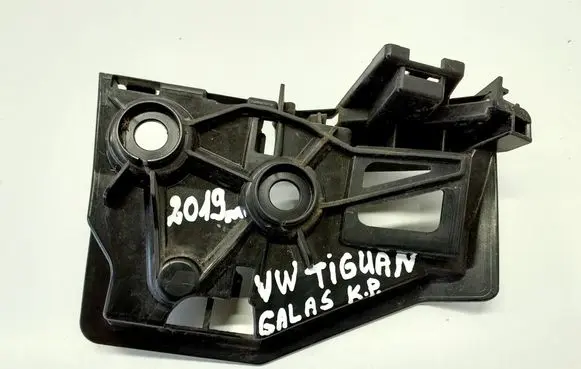 Volkswagen Tiguan Rear bumper mounting bracket 5NA807393A
