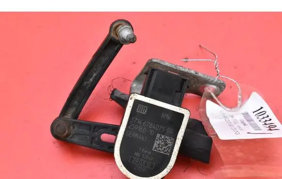 Sensor