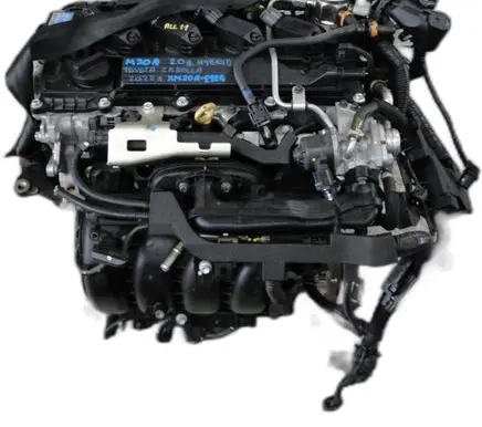 Toyota Corolla E210 E21 Engine 