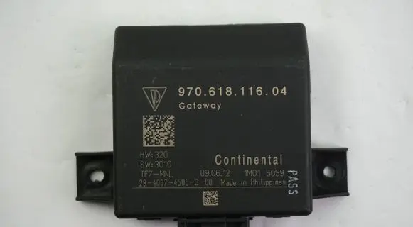 Porsche Panamera (970) Engine control unit/module 97061811604