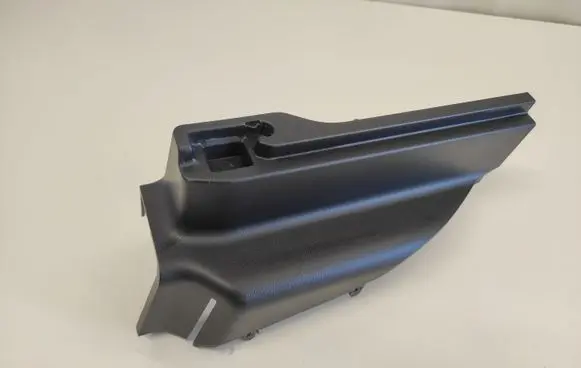 Lexus NX Centre console side trim rear 6473478010