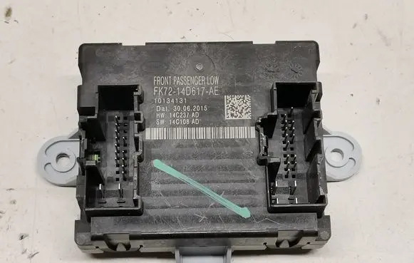 Door control unit/module
