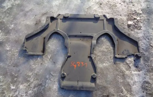 Mercedes-Benz SL R231 Engine splash shield/under tray