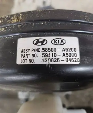 KIA Ceed Brake booster 58500A5200 59110A5000 1208260462B