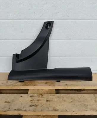 Hyundai Bayon Other sill/pillar trim element 85885Q0000