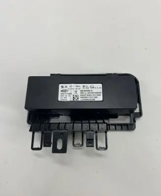 GPS navigation control unit/module
