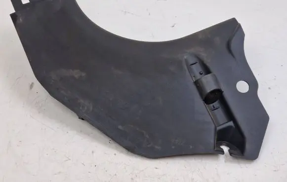 Mitsubishi Outlander Other sill/pillar trim element 7217A017