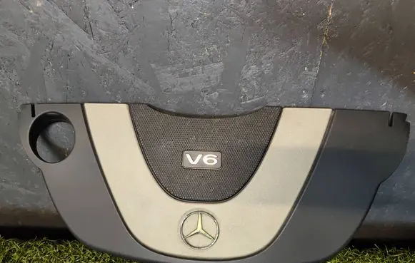 Engine cover (trim)