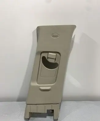Mitsubishi Outlander (B) pillar trim (top) 7211A260