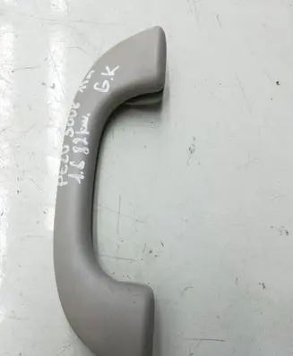 Rear interior roof grab handle