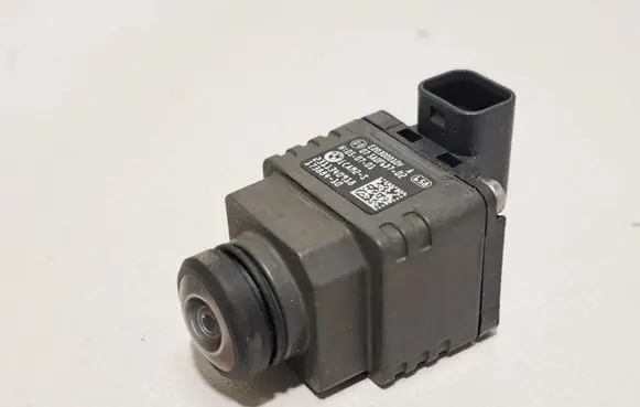Reversing camera