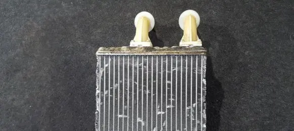 Nissan Maxima Heater blower radiator
