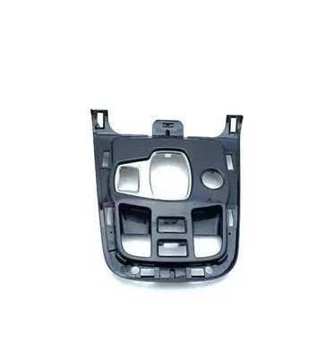 Jaguar F-Type Gear shifter surround trim plastic EX53045H02A