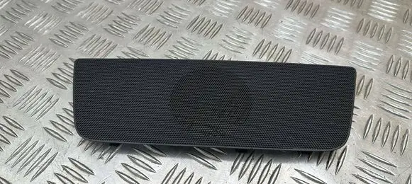 Panel trim