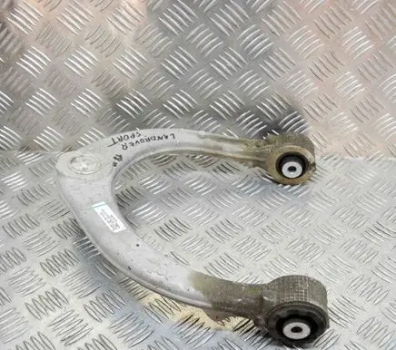 Land Rover Range Rover Sport L494 Front upper control arm/wishbone 
