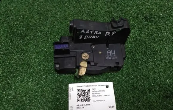 Opel Zafira A Front door lock 90561154AW