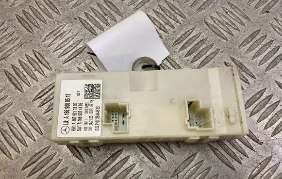 Tailgate/trunk control unit/module