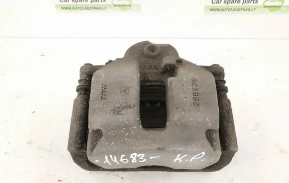 Mercedes-Benz C W204 Front brake caliper A2044212181 2044212181